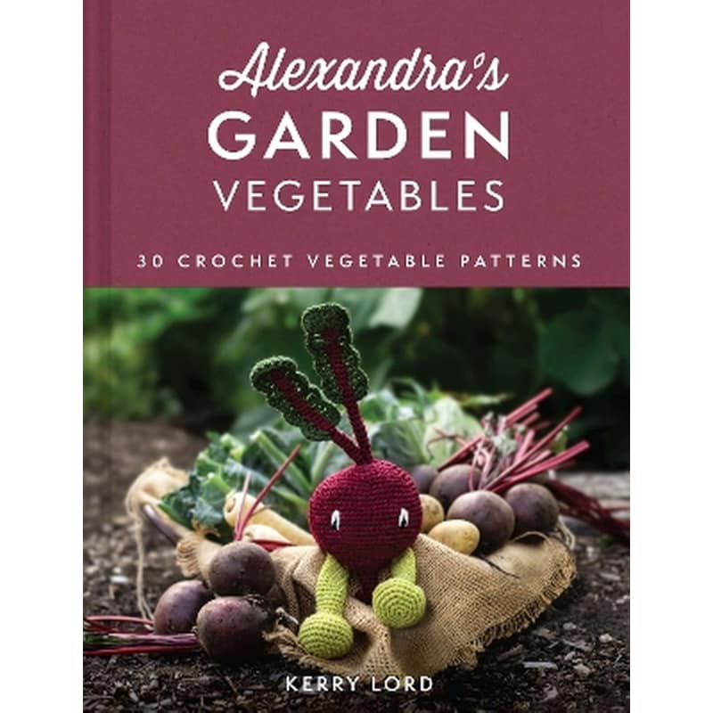 Alexandras Garden Vegetables