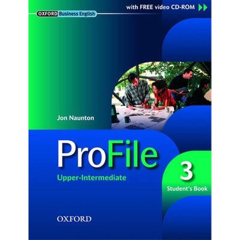 Profile 3- Students Pack