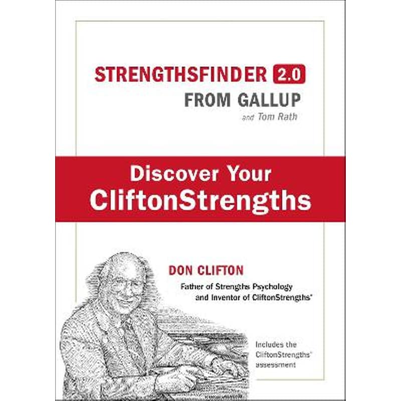 StrengthsFinder 2.0 φωτογραφία