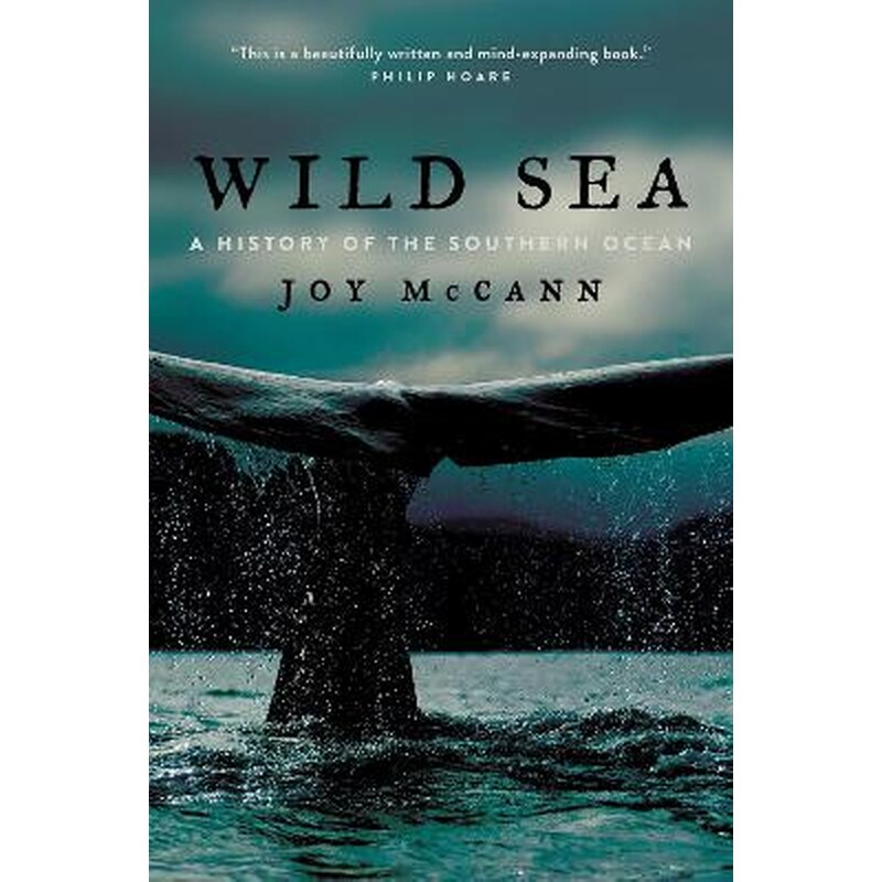 Wild Sea