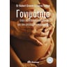 product-thumbnail