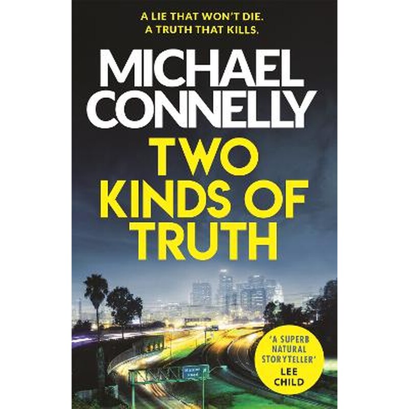 Two Kinds of Truth 1755409