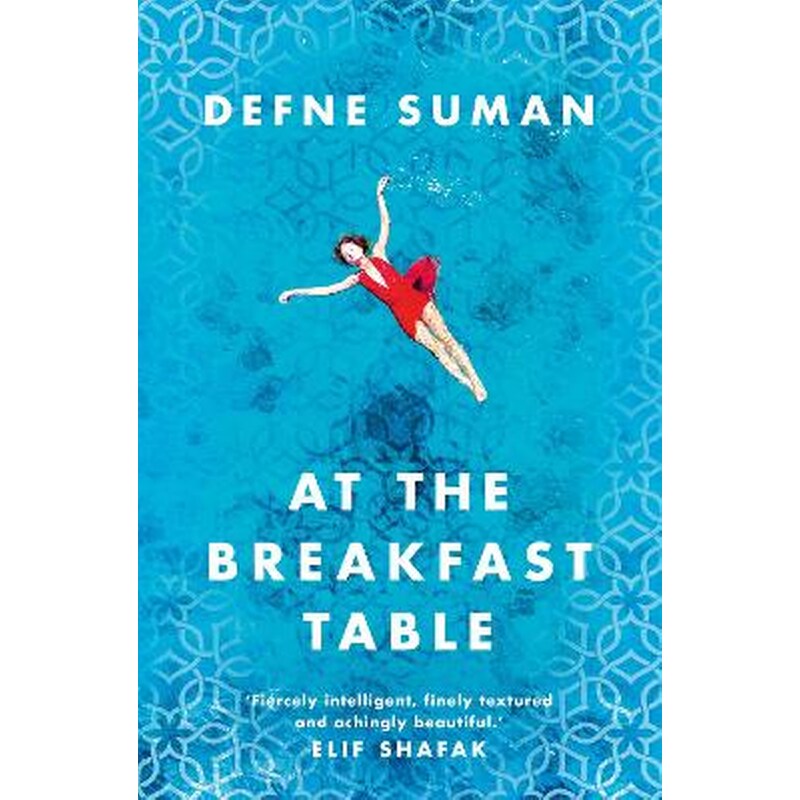 At the Breakfast Table