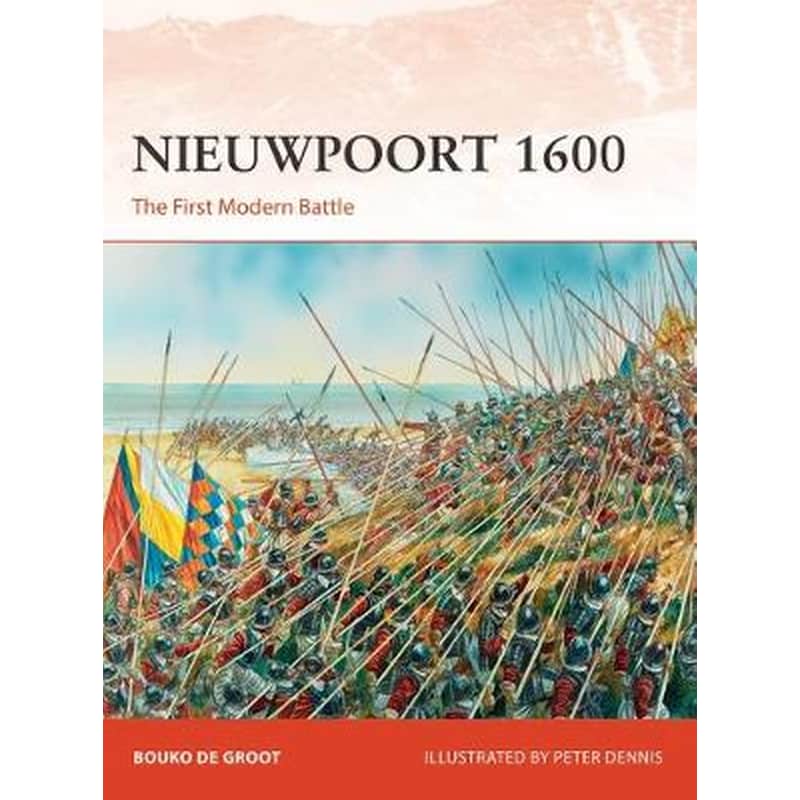 Nieuwpoort 1600