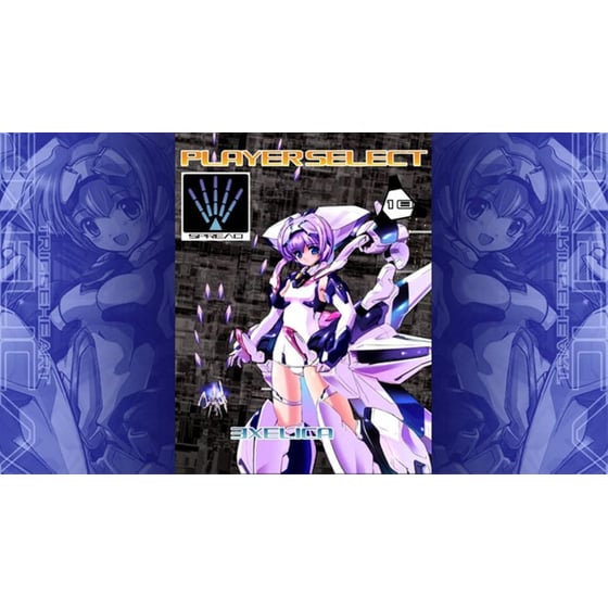 Triggerheart Exelica - Nintendo Switch image 1