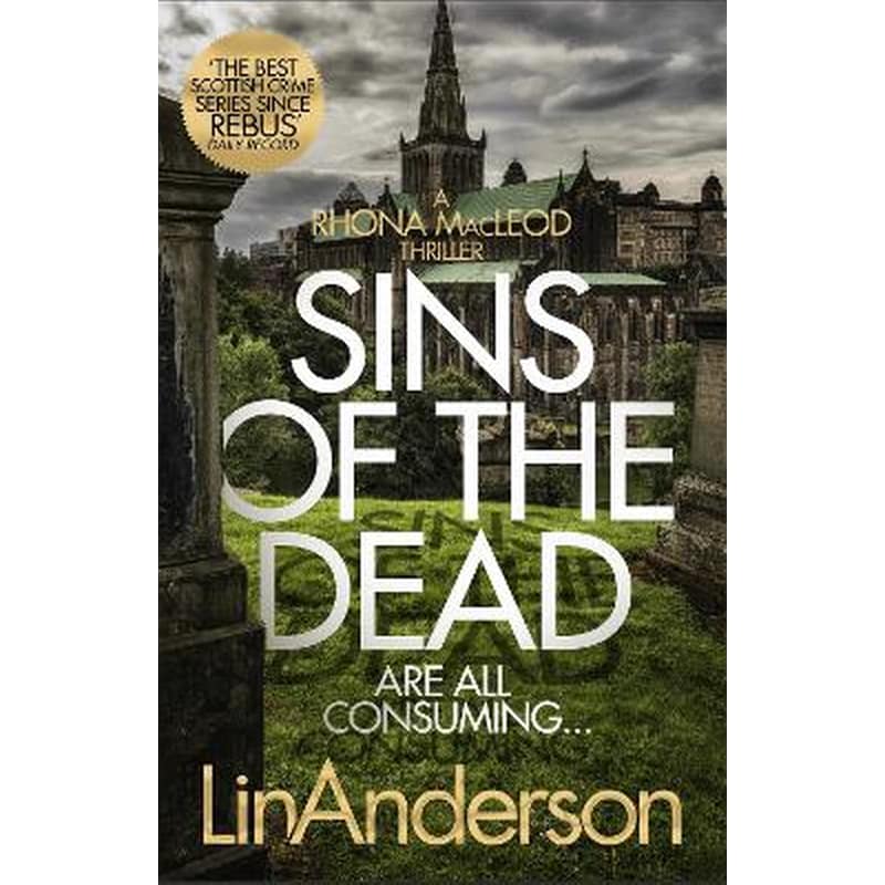 Sins of the Dead