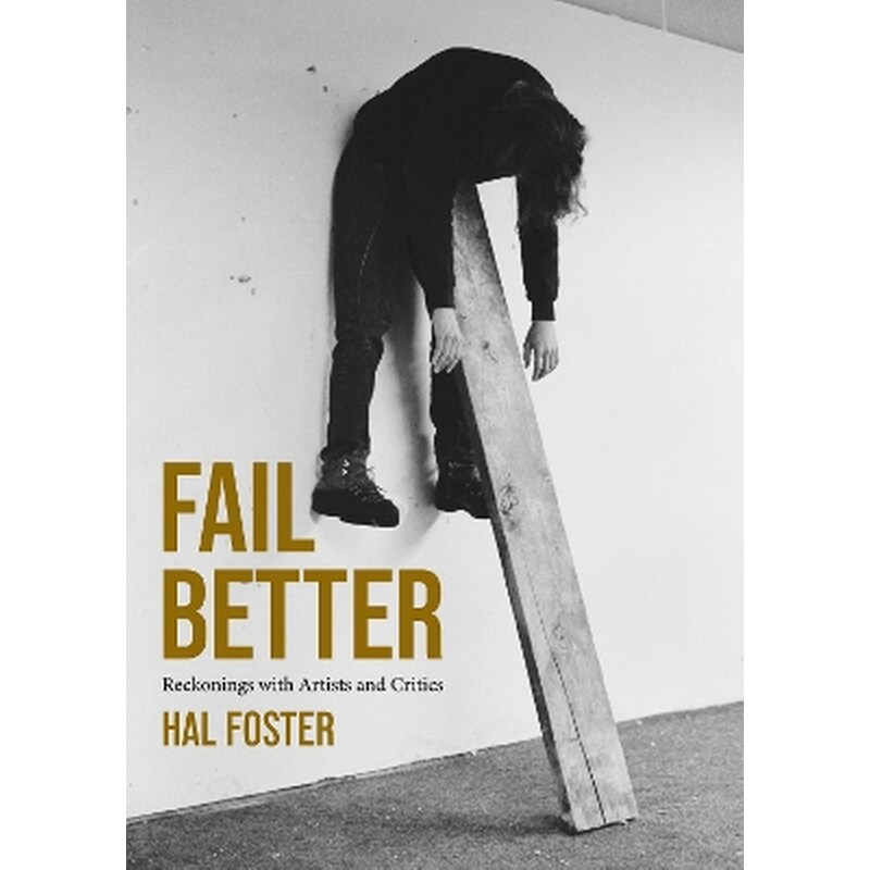 Fail Better