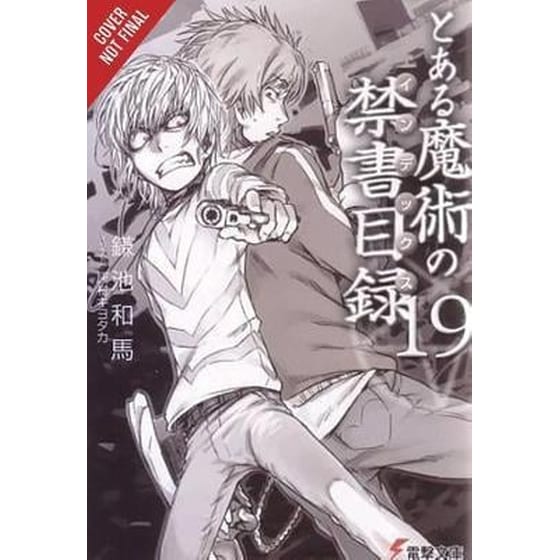 Certain Magical Index, Vol. 19 (light novel) image 0