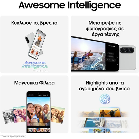 Samsung Galaxy A56 5G 128GB - Awesome Olive image 3