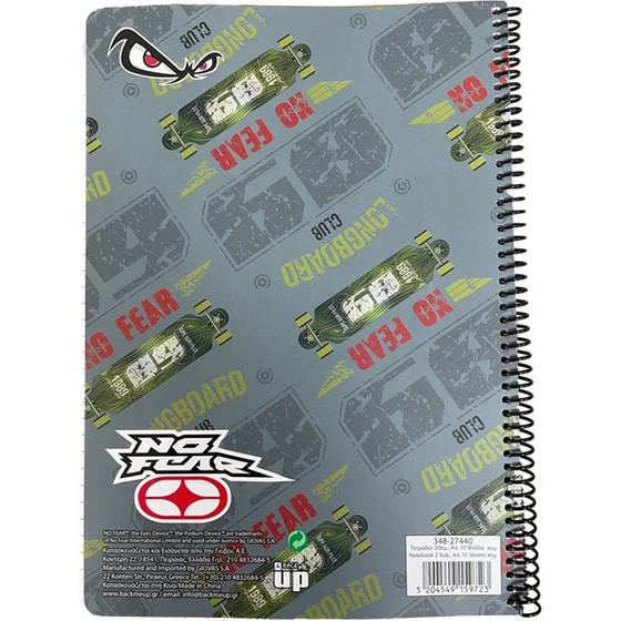 Τετράδιο Σπιράλ No Fear Α4 2 Θεμάτων Long Board-Tiger (1 Τεμάχιο) image 3