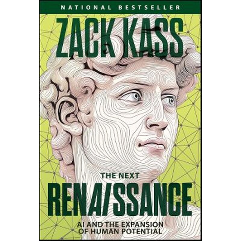 The Next Renaissance