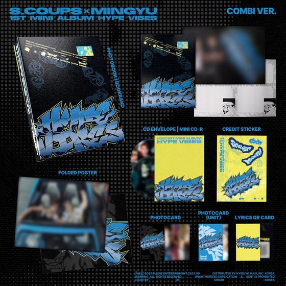 Hype Vibes (Combi Ver.) image 1
