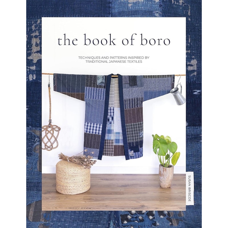 The Book of Boro