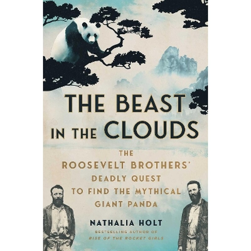 The Beast in the Clouds