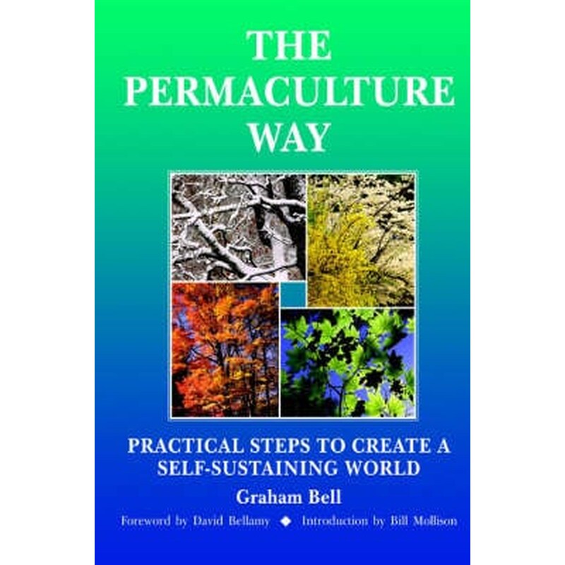 The Permaculture Way