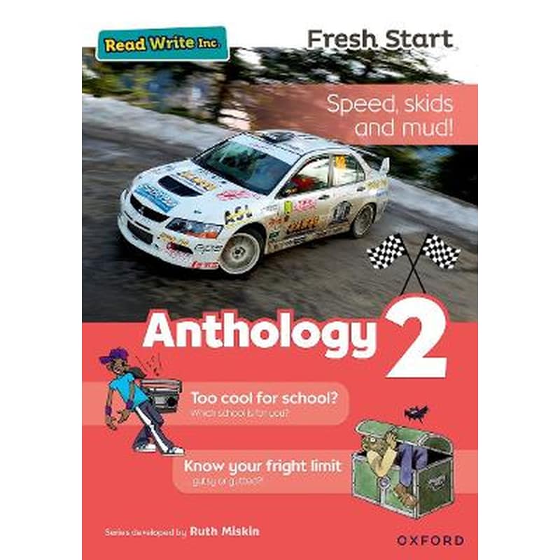 Read Write Inc. Fresh Start: Anthology 2