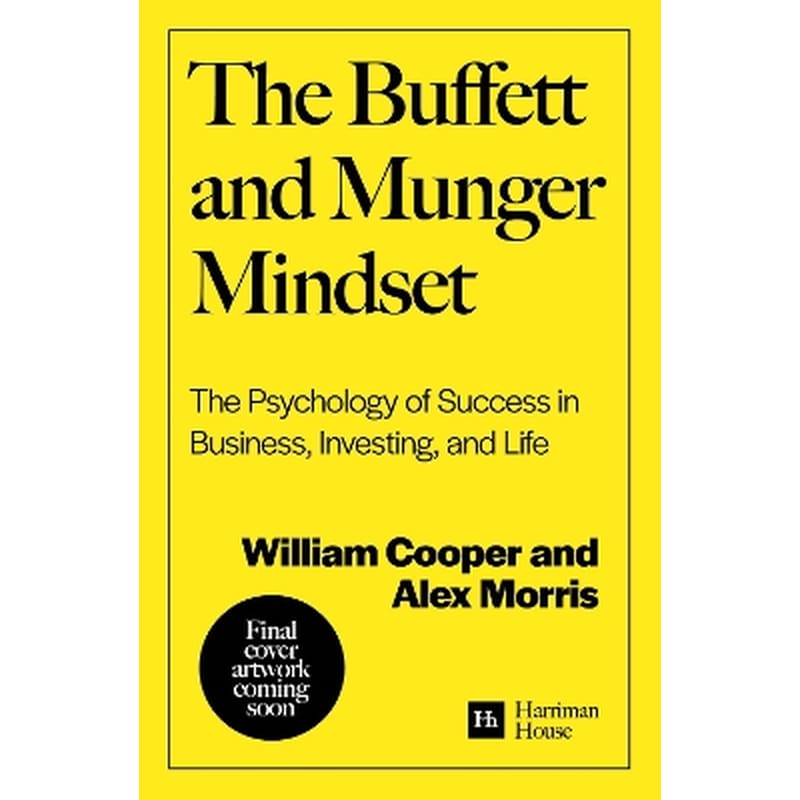 The Buffett and Munger Mindset