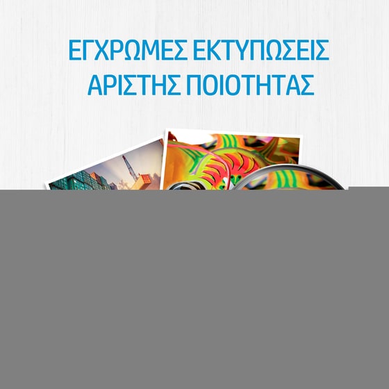 Toner HP 203X CF543X - Magenta image 5