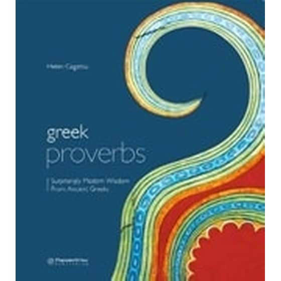 Greek Proverbs image 0