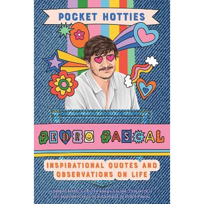 Pocket Hotties: Pedro Pascal