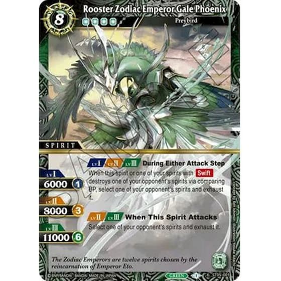 Battle Spirits Saga SD05 Starter Deck: Verdant Wings image 1