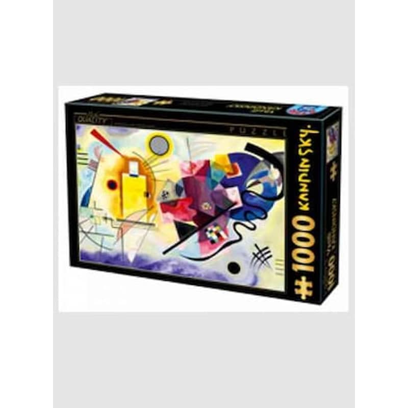 Παζλ Kandinsky: Κίτρινο-Κόκκινο-Μπλε D-Toys (1000 Κομμάτια)