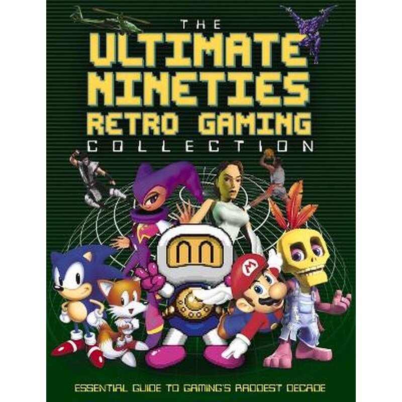 The Ultimate Nineties Retro Gaming Collection