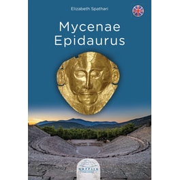 Mycenae - Epidaurus