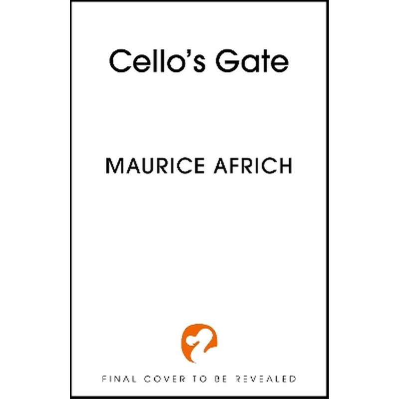 Cellos Gate