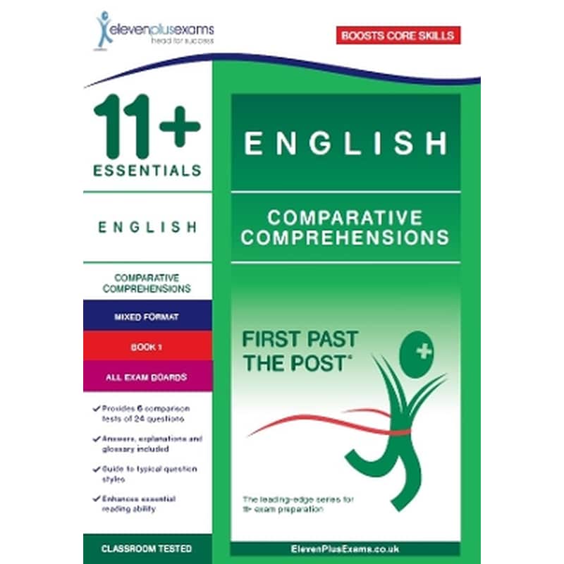 11+ Essentials English Comprehensions: Comparative Comprehension Book 1