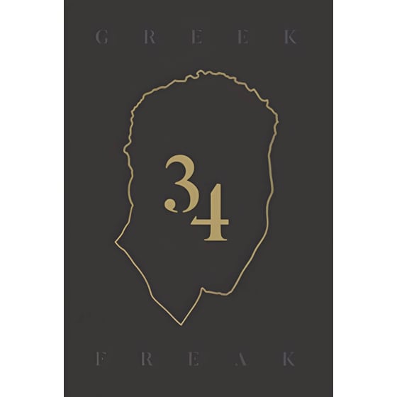 Τετράδιο MV PUBLICATIONS B5 2 Θεμάτων Αντετοκούμπο (1 Τεμάχιο) image 5