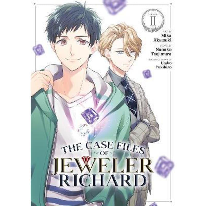 The Case Files of Jeweler Richard (Manga), Vol. 2