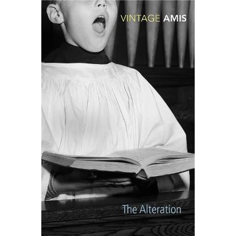 Alteration