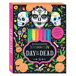 Day of the dead
