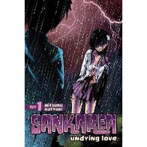 Sankarea Vol. 1 image 0