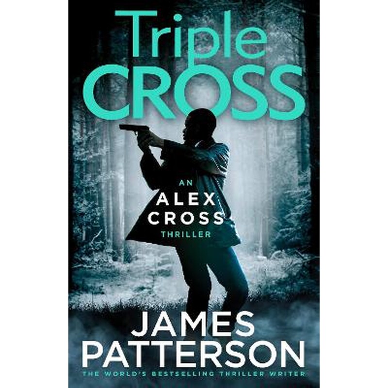 Triple Cross