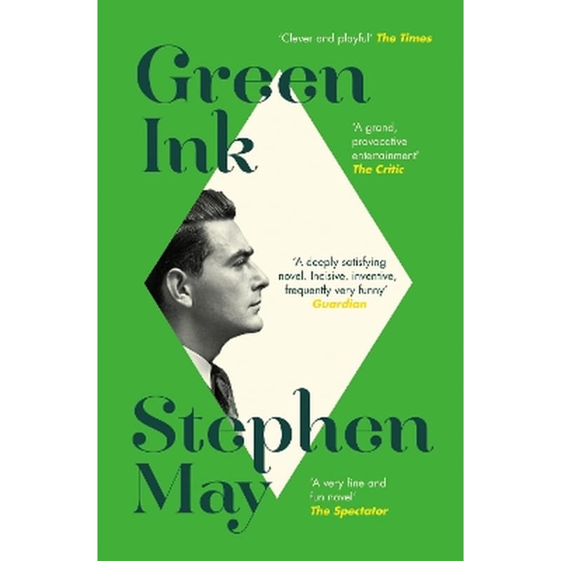 Green Ink