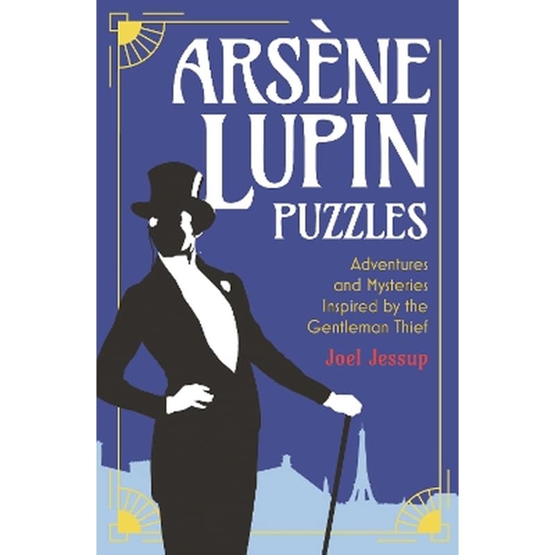 Arsène Lupin Puzzles