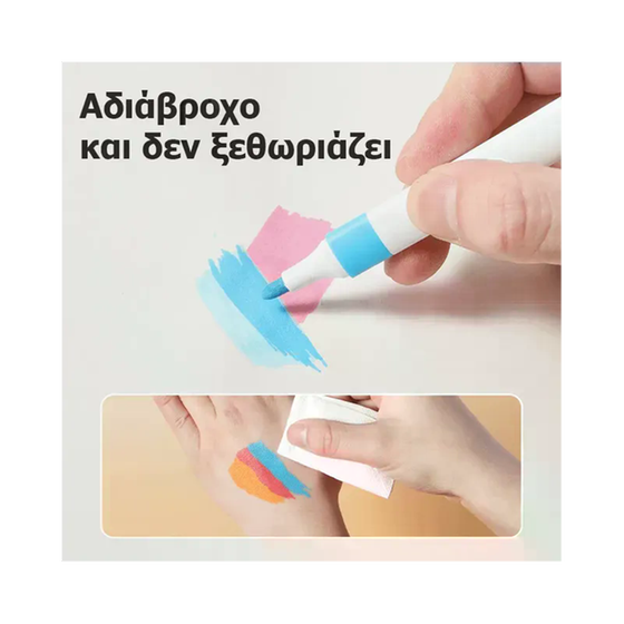 Μαρκαδόροι&nbsp;Σχεδίου Ακρυλικοί Deli&nbsp;Color&nbsp;Emotion&nbsp;(12 Τεμάχια) image 1