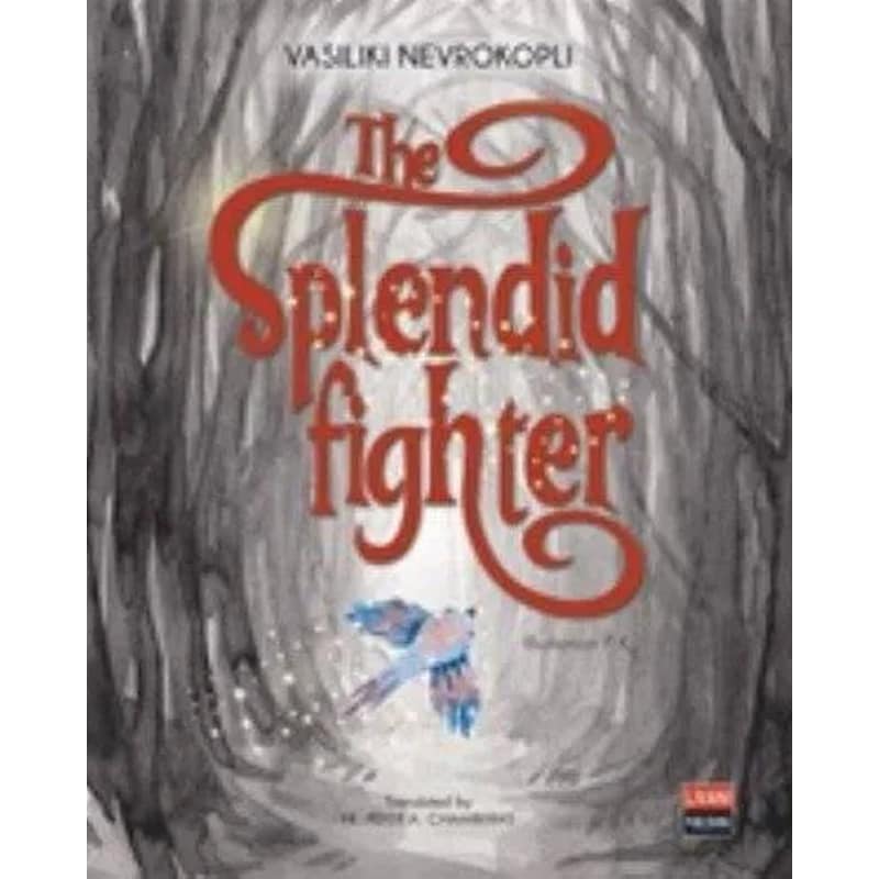 The Splendid Fighter