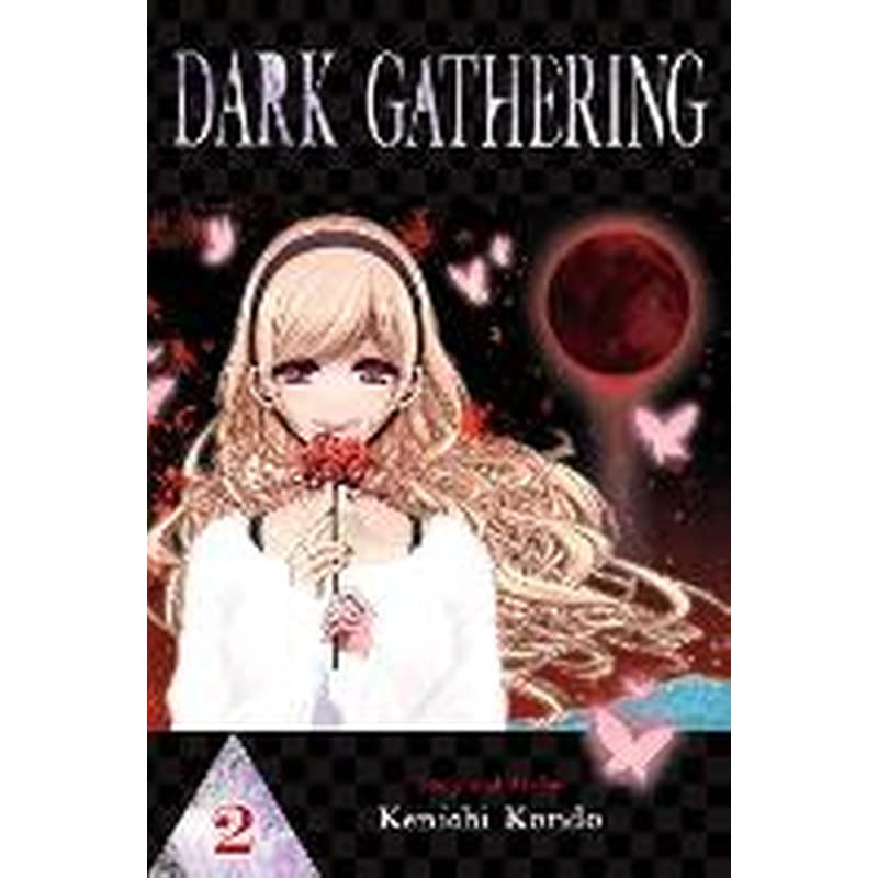Dark Gathering, Vol. 2