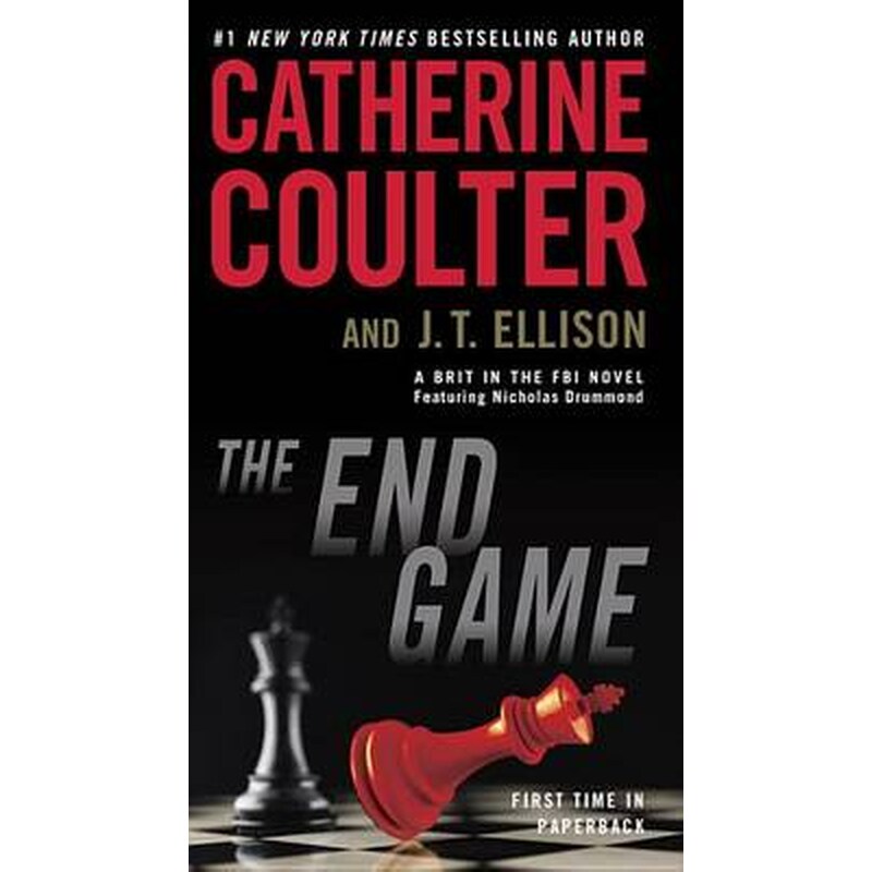 End Game