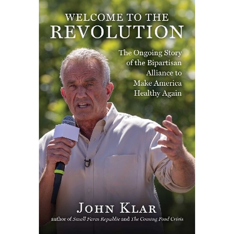 Welcome to the Revolution