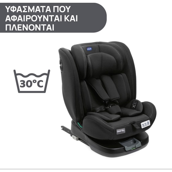 Chicco Βρεφικό/ Παιδικό Κάθισμα Αυτοκινήτου Unico Evo i-Size για Παιδί 40-150 cm Μαύρο image 13