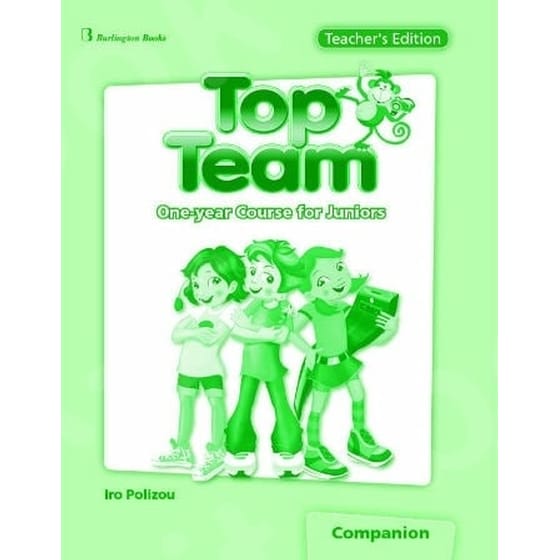 Top Team One-year Course for Juniors image 0