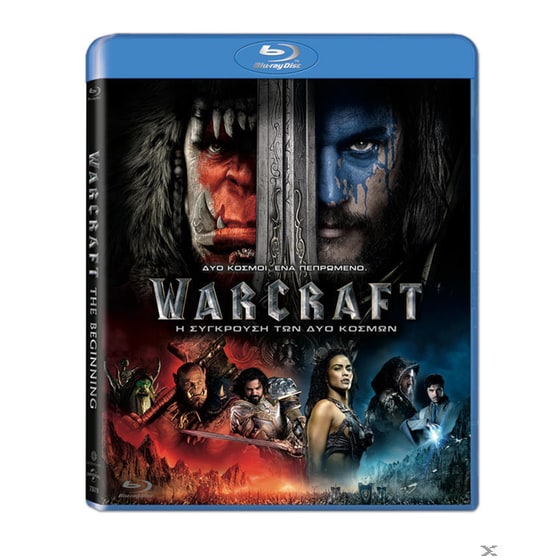 Warcraft image 0