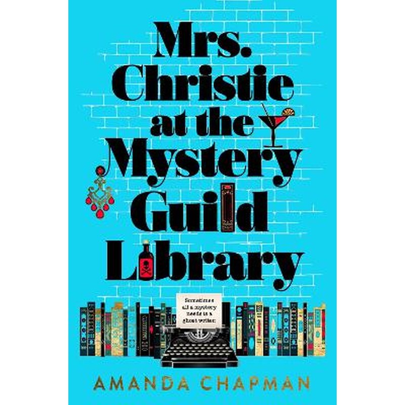 Mrs. Christie at the Mystery Guild Library