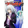 product-thumbnail