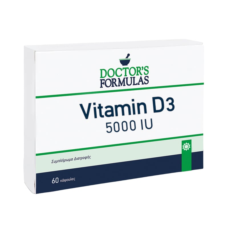 Doctors Formulas Vitamin D3 5000iu - 60 κάψουλες