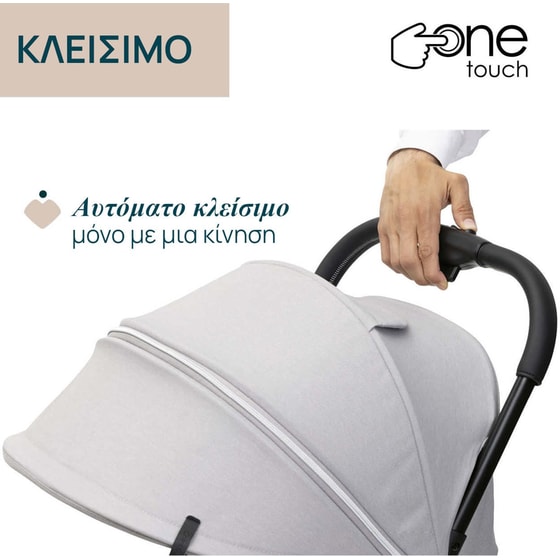 Chicco Καρότσι Μωρού Goody Xplus Pearl Grey image 1